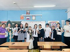 Центр детского творчества Александров Гая провёл защиту проектов конкурса «Есть идея!» 