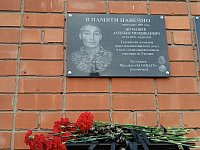 Героя помнят: в Александров Гае почтили память Асилбека Жумашева