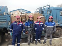 Экологическая активность сотрудников Александрово-Гайского ЛПУ МГ