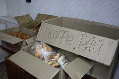 Менее чем за сутки александровогайцы собрали бойцам СВО 700 кг гумпомощи