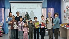 Рождественские посиделки в детской библиотеке Александров Гая