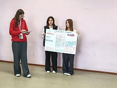 Интересно провели время: в Александров Гае встретились представители молодёжных движений