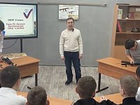 В Александрово-Гайском районе назван «Учитель года – 2026»