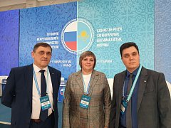 На форуме в Уральске подписан меморандум о сотрудничестве