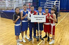 В Александров Гае назван «Лучший спортсмен» ноября 