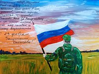 Детская акция «Открытка Герою» проходит в Александрово-Гайском районе