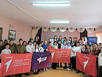 Патриотическая встреча «Города-герои» состоялась в Новоалександровке