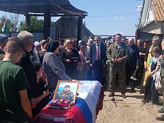 Прощание с бойцом с позывным «Ал-Гай» 