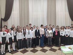 Юные камышковцы стали призёрами регионального конкурса