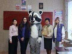 День дружбы провели в Александрово-Гайском КЦСОН