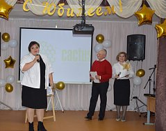 Новоалександровская школа отметила юбилей