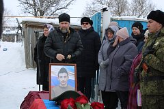 „Тихий“, сражавшийся храбро: Камышки простились с бойцом Алексеем Киселёвым