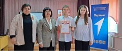 Патриотическая встреча «Города-герои» состоялась в Новоалександровке 