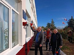 Имя в камне и памяти: в селе Камышки открыли мемориальную доску герою СВО Сергею Глухову