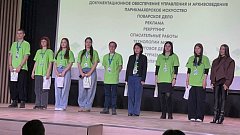 Егор Тишин завоевал серебро регионального этапа чемпионата «Профессионалы»