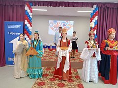 Александрово-Гайский лицей отметил День России