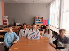 Александрово-Гайский лицей провел мероприятия Делового форума