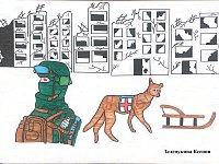 Студенты Александрово-Гайского лицея участвовали в международном конкурсе